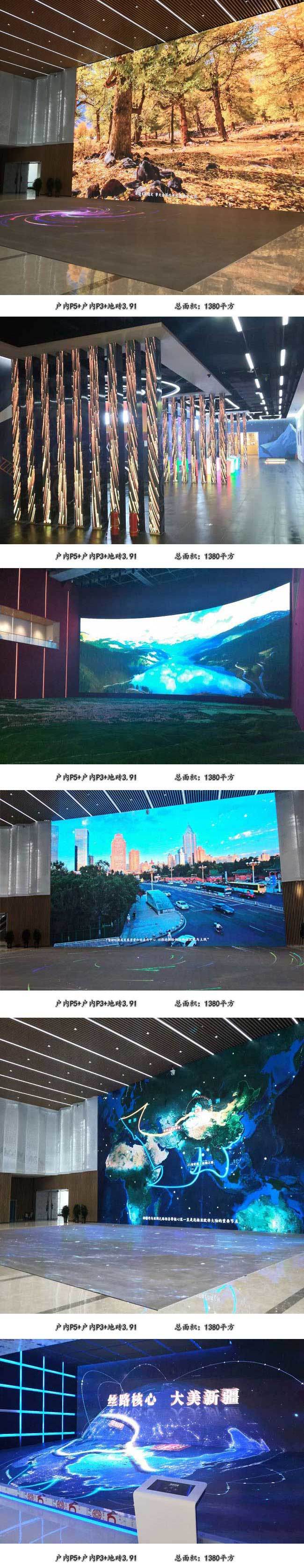 Glass Window Transparent LED Display / LED Display New Creative Glass LED Video Wall