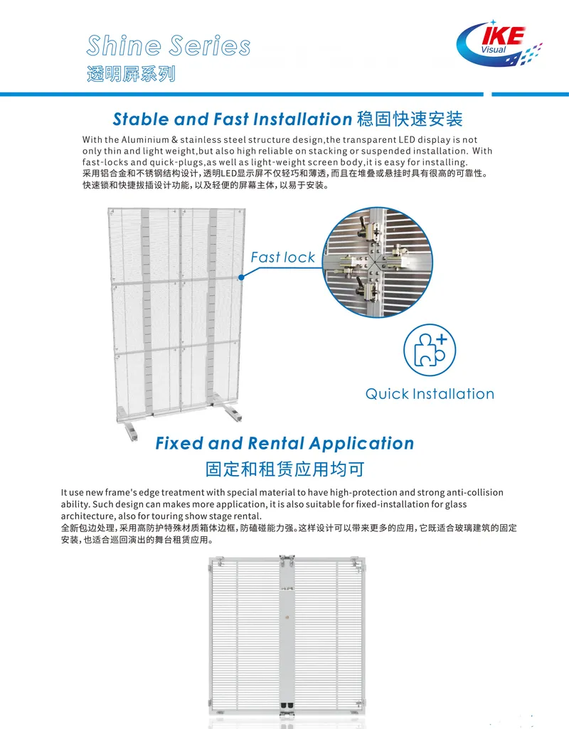 High Transparency LED Stage Curtain Screen with Mesh LED Screen