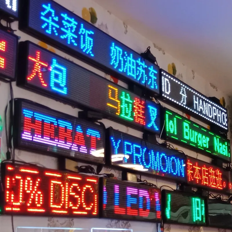 640X160 RS232 P10 DIP Single Color LED Display Signboard