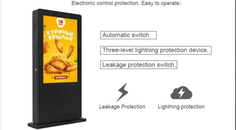 Outdoor Advertising Display Digital Signage Totem LED