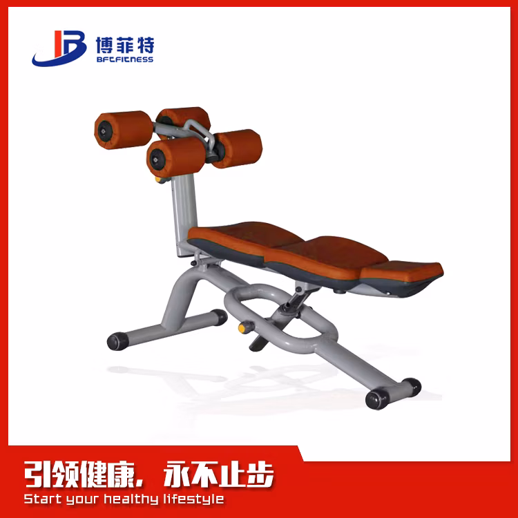 Commercial Abdominal Trainer Abdominal Equipment Body Crunch (BFT-2031)