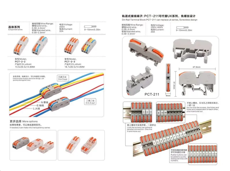 Plastic Pipe Connector Wire Connector Wago