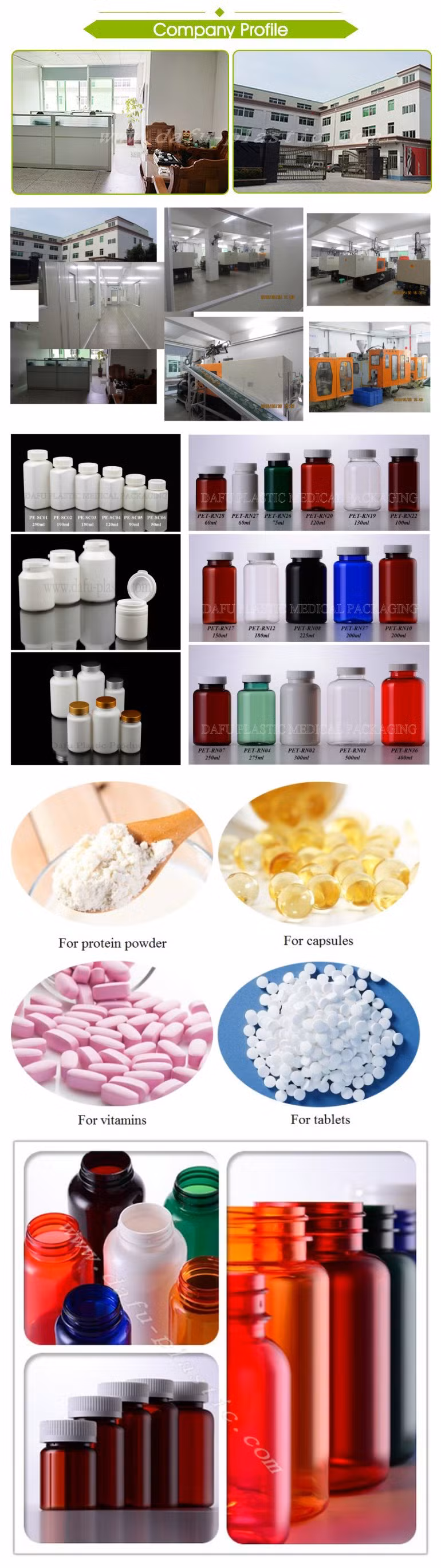 Plastic PE Pharmaceutical Plastic Health Bottle with Plastic Cap