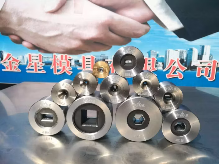 PCD Shaped Dies, Shaped Mold, PCD Dies