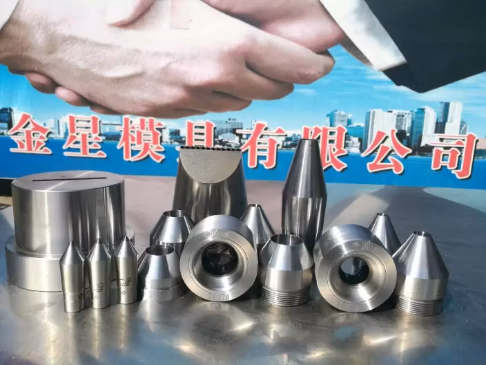 Wire Drawing Dies Shapde Dies Carbide Dies PCD Dies