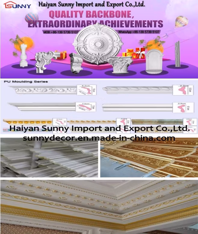 Multi Kinds of PU Cornice/Polyurethane Crown Molding/ Interior Mouldings