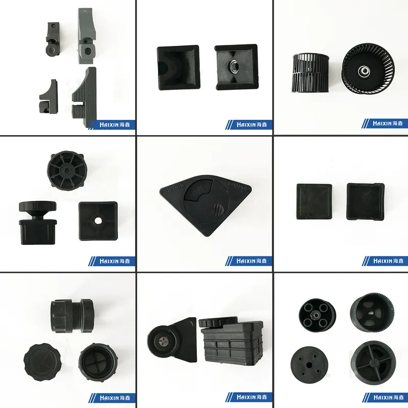 Haixin Plastic Moulding Parts/Custom Plastic Parts