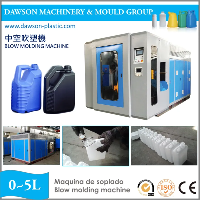 Servo Motor Lubricant Oil Barrel Plastic Moulding Machine 5L HDPE Brake Oil Bottle High Quality Plastic Blow Molding Machine