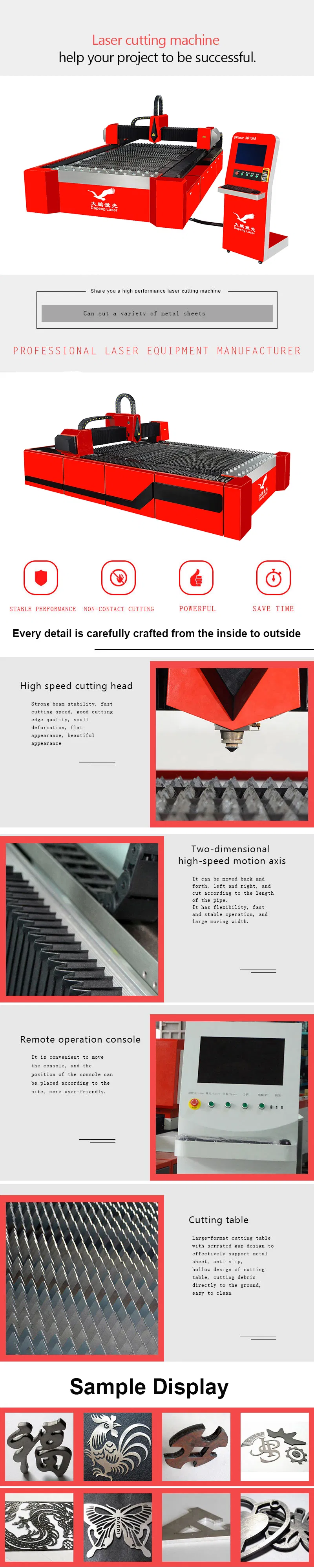 Heavy Duty Fiber Laser Cutting Machine for Metal CNC Router 3000W