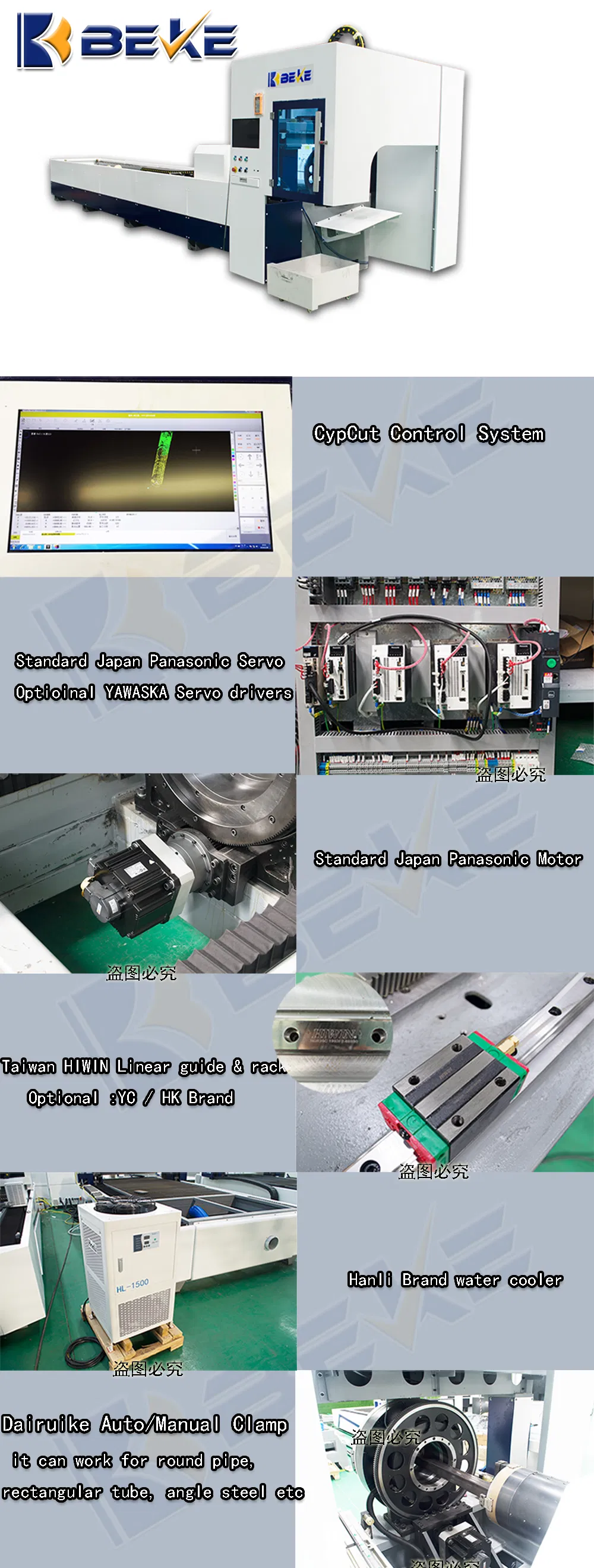 Beke Brand High Performance 2000W Rectangular Pipe Fiber Laser Cut Machine