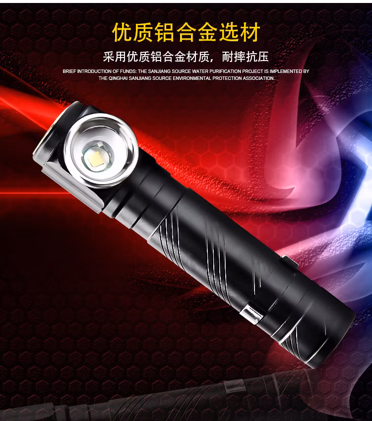 Multi-Functionusb Charging with Clip Work Light Headlights Smart Flashlight