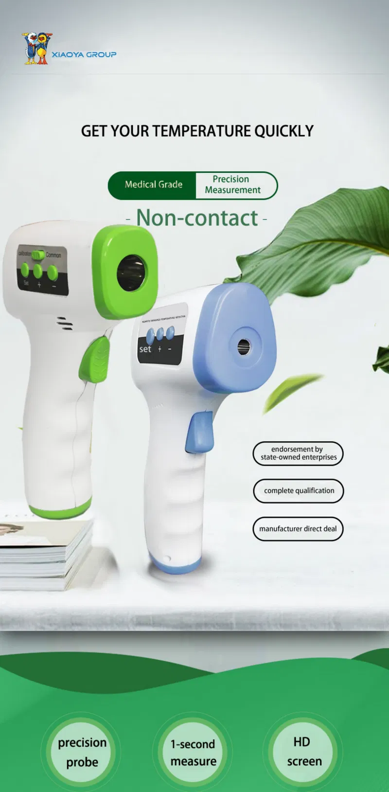 Non Contact Forehead Digital Infrared Forehead Thermometer Forehead