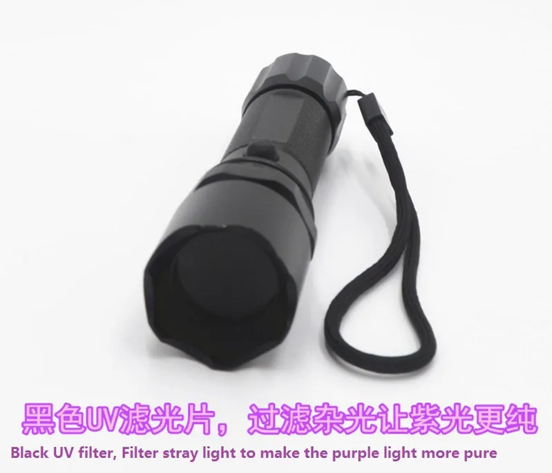 5W365nm Profession UV Black Light Flashlight for Criminal Detective Flashlight