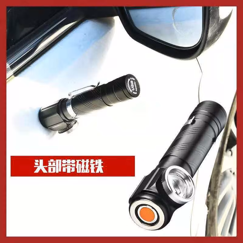 Multi-Functionusb Charging with Clip Work Light Headlights Smart Flashlight