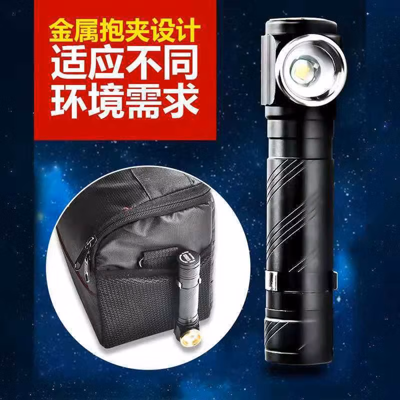 Multi-Functionusb Charging with Clip Work Light Headlights Smart Flashlight