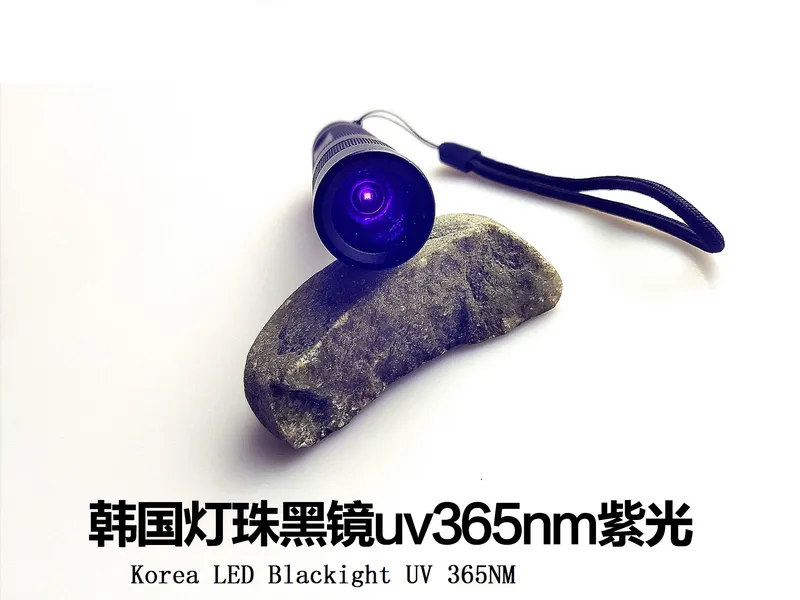 5W365nm Profession UV Black Light Flashlight for Criminal Detective Flashlight