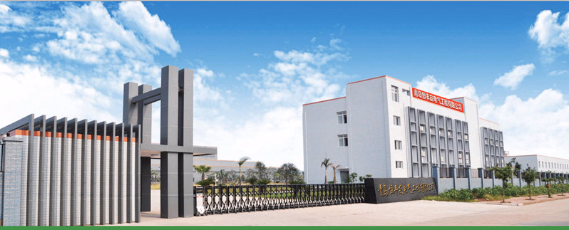 (SF6) Unit Type AC Metal-Enclosed Ring Main Unit Rmu Switchgear Hxgn-12