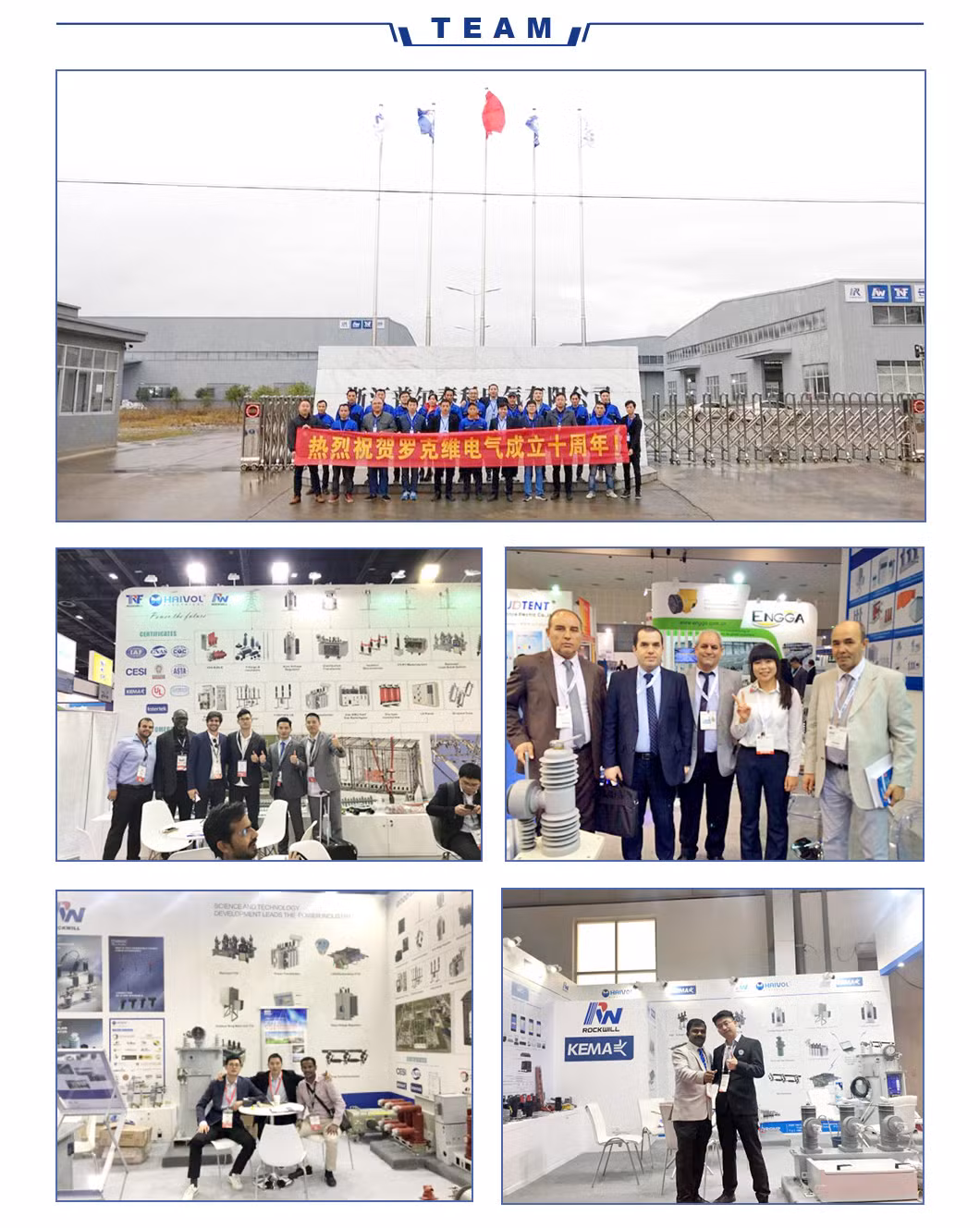 380V Ggd AC Low Voltage Fixed Type Indoor Switchboard