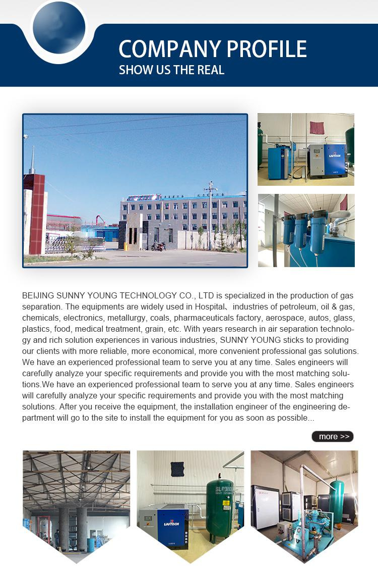 Integrated Skid-Mount 10nm3/H Air Separation Plant Psa Oxygen Generator Gas Generator