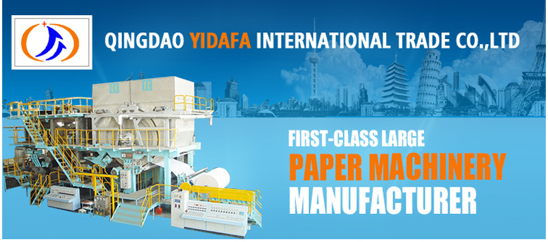 Automatic High Speed Paper Tube Making Machine