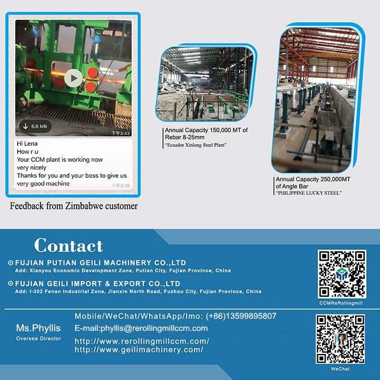 CNC Hydraulic Shearing Automatic Cutting Machine for Steel