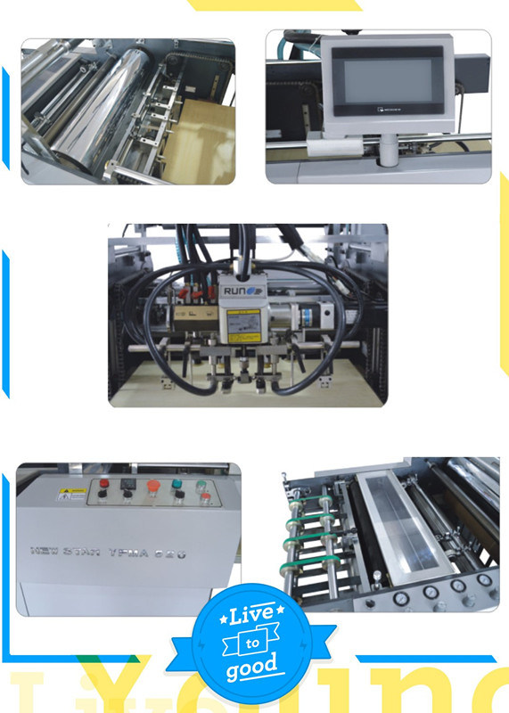 Automatic Laminator Lamination Paper Laminating Machine (YFMA-590)