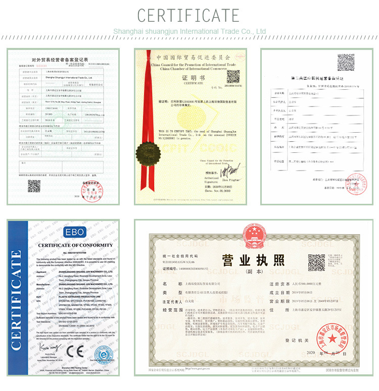 PUR Hot Melt Adhesive Medical Laminating Machine/Fabric Laminating Machine