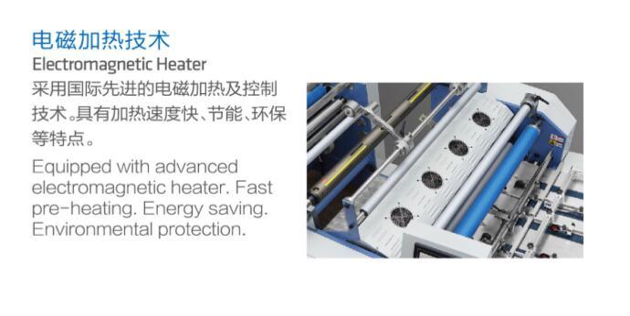 Vokeda Brand Automatic Thermal Laminating Machine, BOPP Laminating Machine &#160; Vkdsw760