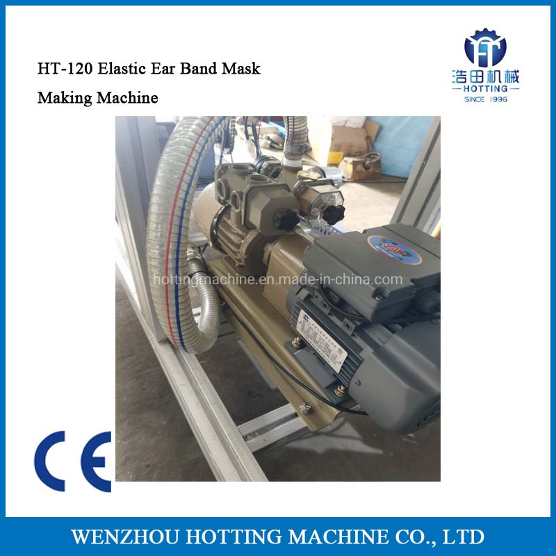 Ultrasonic Face Mask Making Machine, Disposable Surgical Face Mask Making Machine