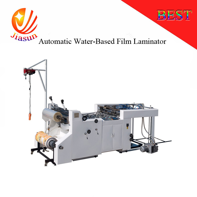 Full Automatic Water Based Film Laminator Machine