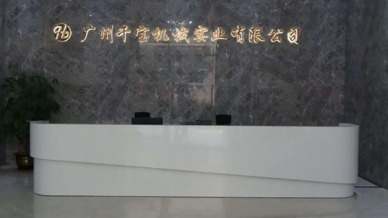 EPE PE XLPE Foam Rolls Sheets Roller Glueless Hot Air Thickening Laminating Laminator Machine