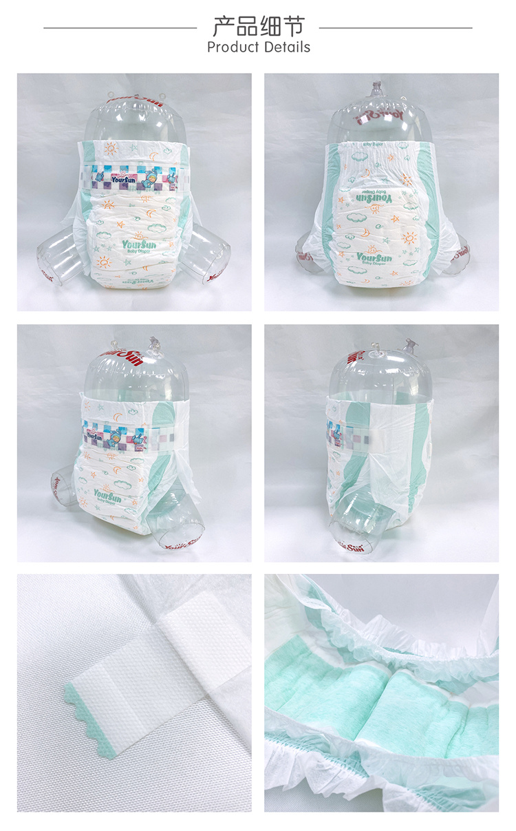 New Launch Baby Diaper Products with Cheap Customized Non-Woven Fabric