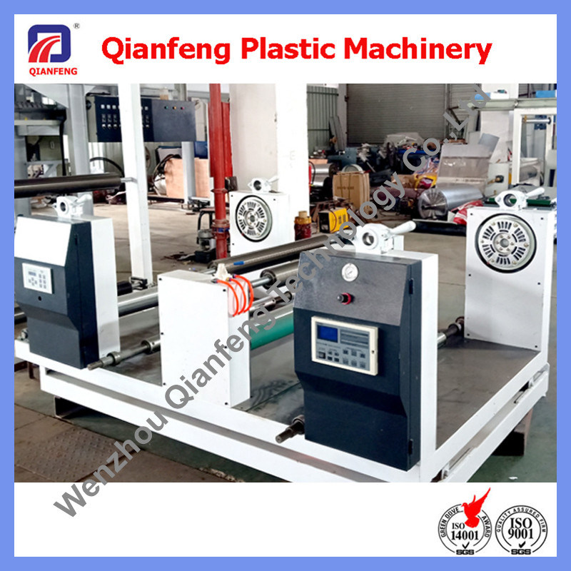 Automatic Electric PP Woven Fabric Laminating Machine and Non Woven Laminating Machine
