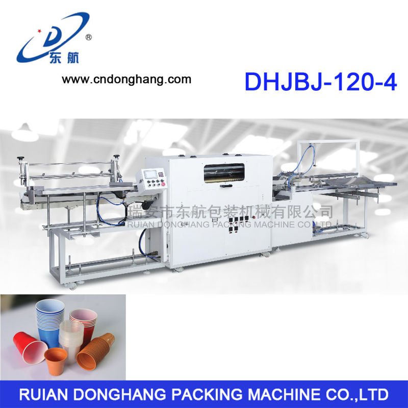High Speed Automatic Plastic Cup Lip Rolling Machine