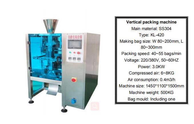 Hot Selling Gold Supplier 4-Head Scale Weigher Vertical Packaging Machine
