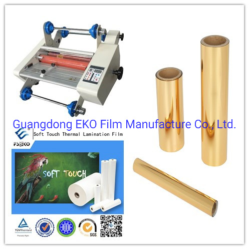 Hot Roll Laminator for Thermal Lamination Film