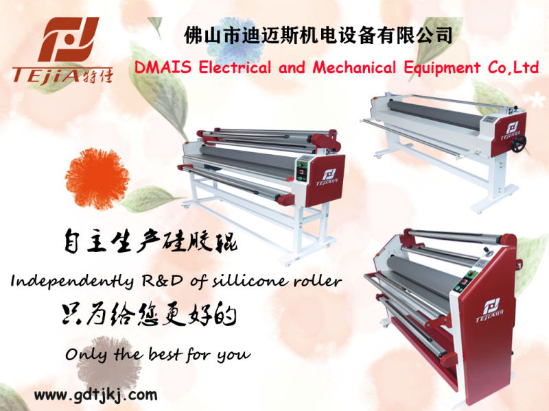 Woodworking Machinery Full Automatic Door Panel Laminating Machine for MDF