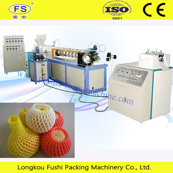 PE Foam Apple Mesh Net Making Machine Made in China