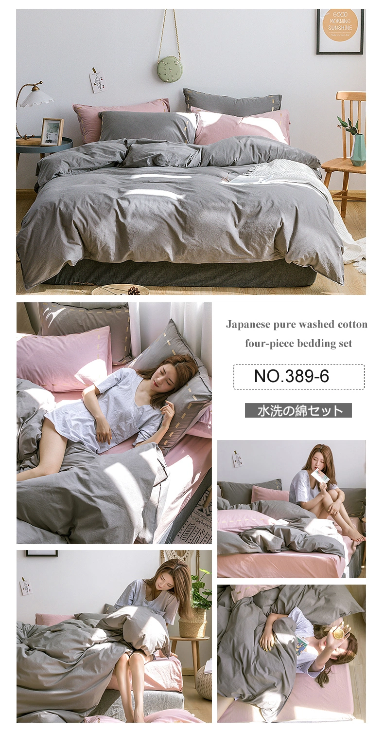 Wholesale Market Home Products Textiles Duvet Cover Cotton Bed Linen 4PCS King Bedsheet Sets