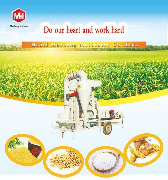 Cotton Seed Cleaning Machine/ Low Grain Vibrating Screen Price