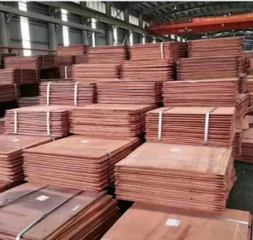 The Lowest Price Sold Copper Cathode Purity 99.99%