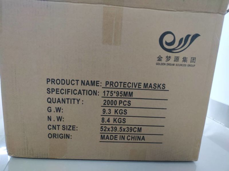 High Quality Disposable 3ply Non Woven Face Mask