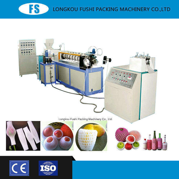 EPE Foam Fruit Net Production Line Foamed Net Machine