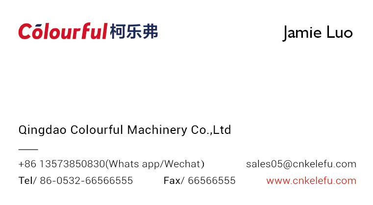 UPVC Profile PUR350 Hot Melt Glue Industrial Laminating Machine for Sale