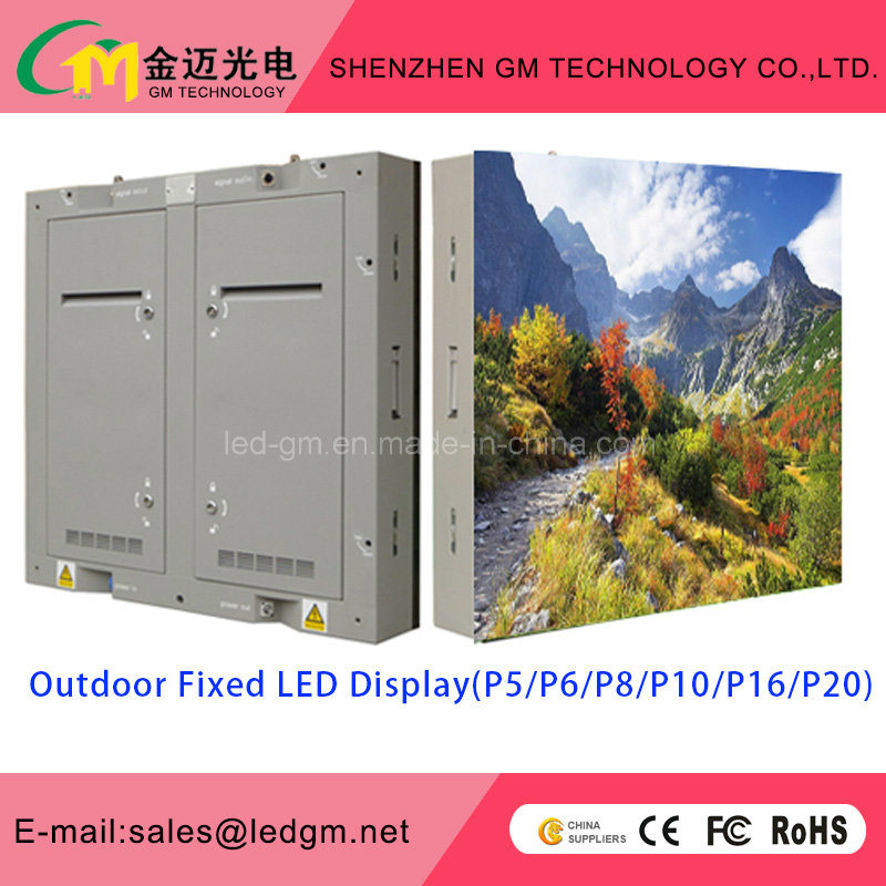 Highest Cost Effective P16 Outdoor LED Billboard with Advertising Panel