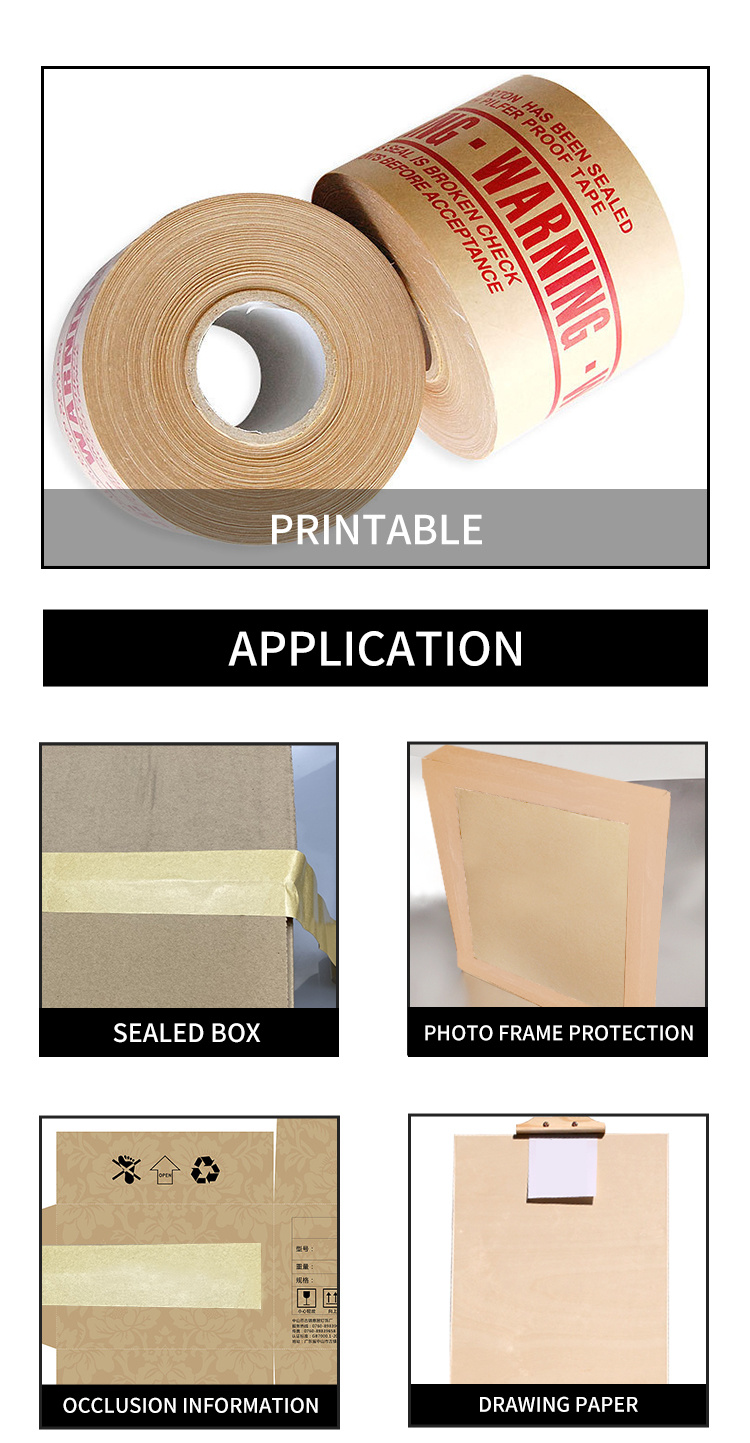 Industrial Kraft Paper Kraft Box Tape Paper Packaging Tape