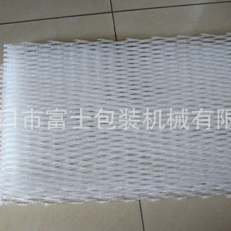 High Technology Polyethylene Fruit Foam Net/Foam Mat Extrusion Machine