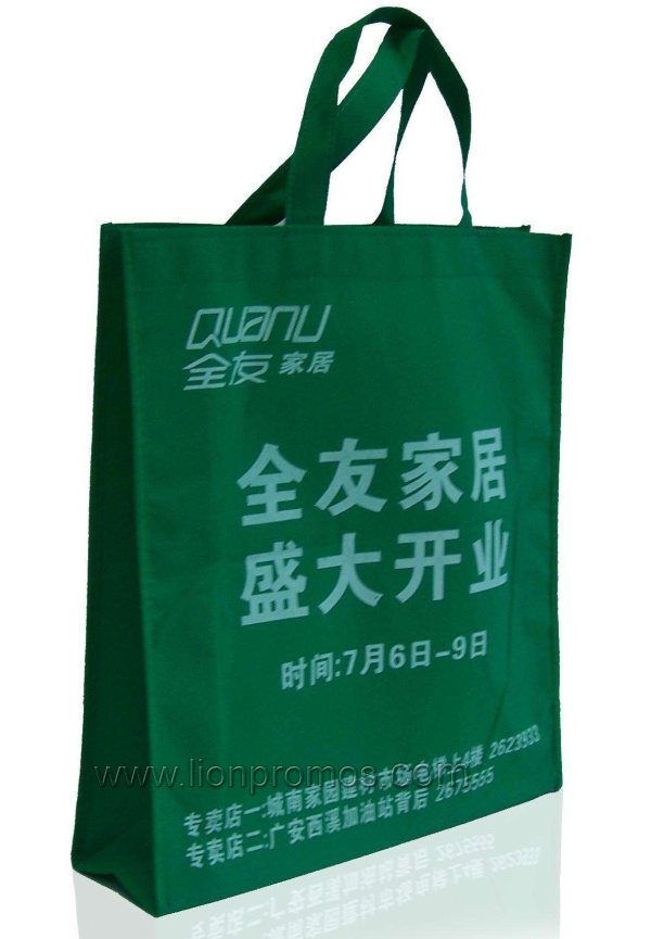 Custom Printing Cheap Non Woven Shopping Bag