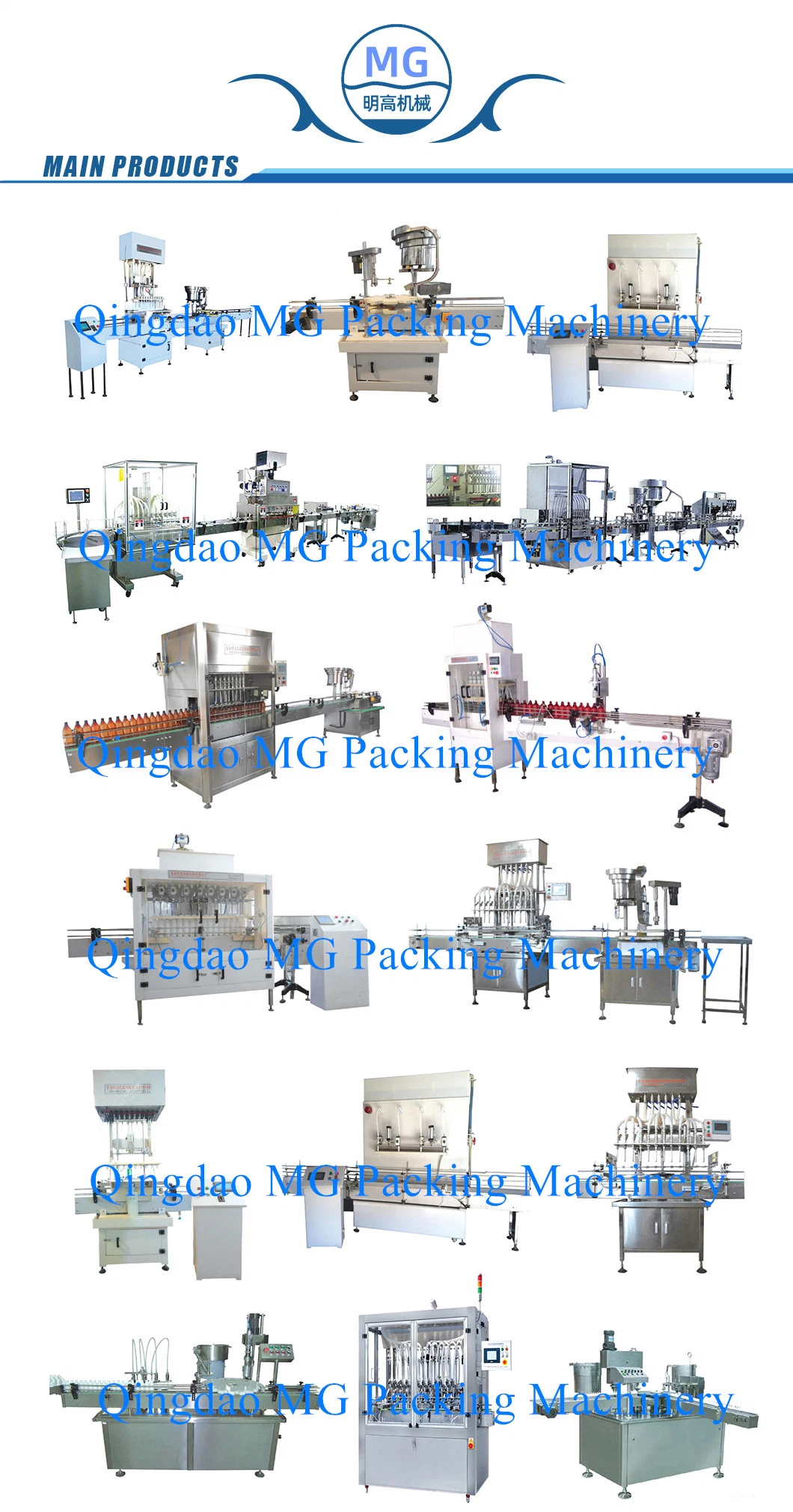 Multi Head Nozzles High Speed Liquid Medical Supplies Packaging Machine