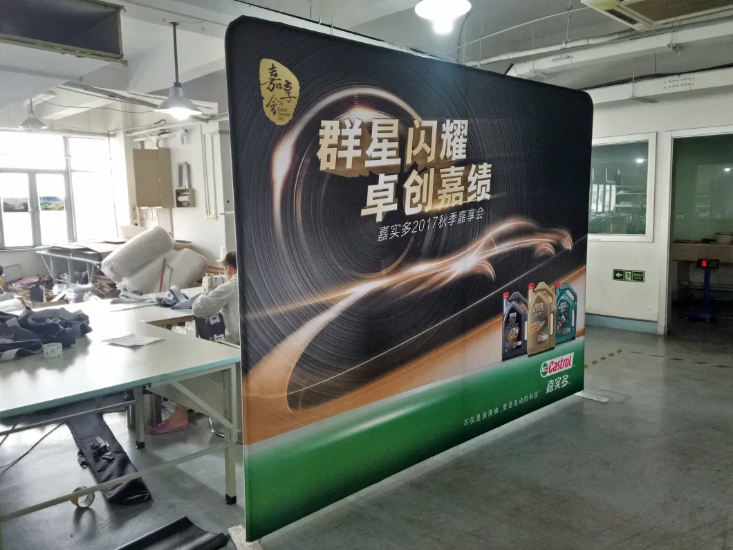 Hot Sale Digital Printing PVC Flex Stand Trade Show Backdrop Banner